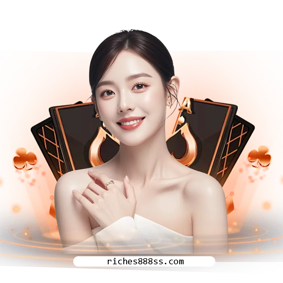 สมัครสมาชิก riches888s